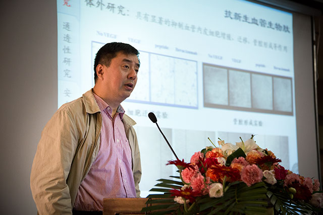 上海交通大学第一附属医院许讯教授做专题讲座