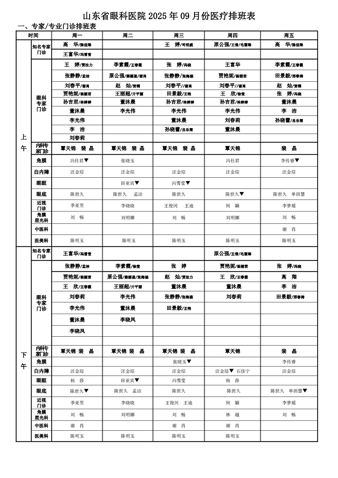 219d86670be880d5f7189aed93321258.jpg