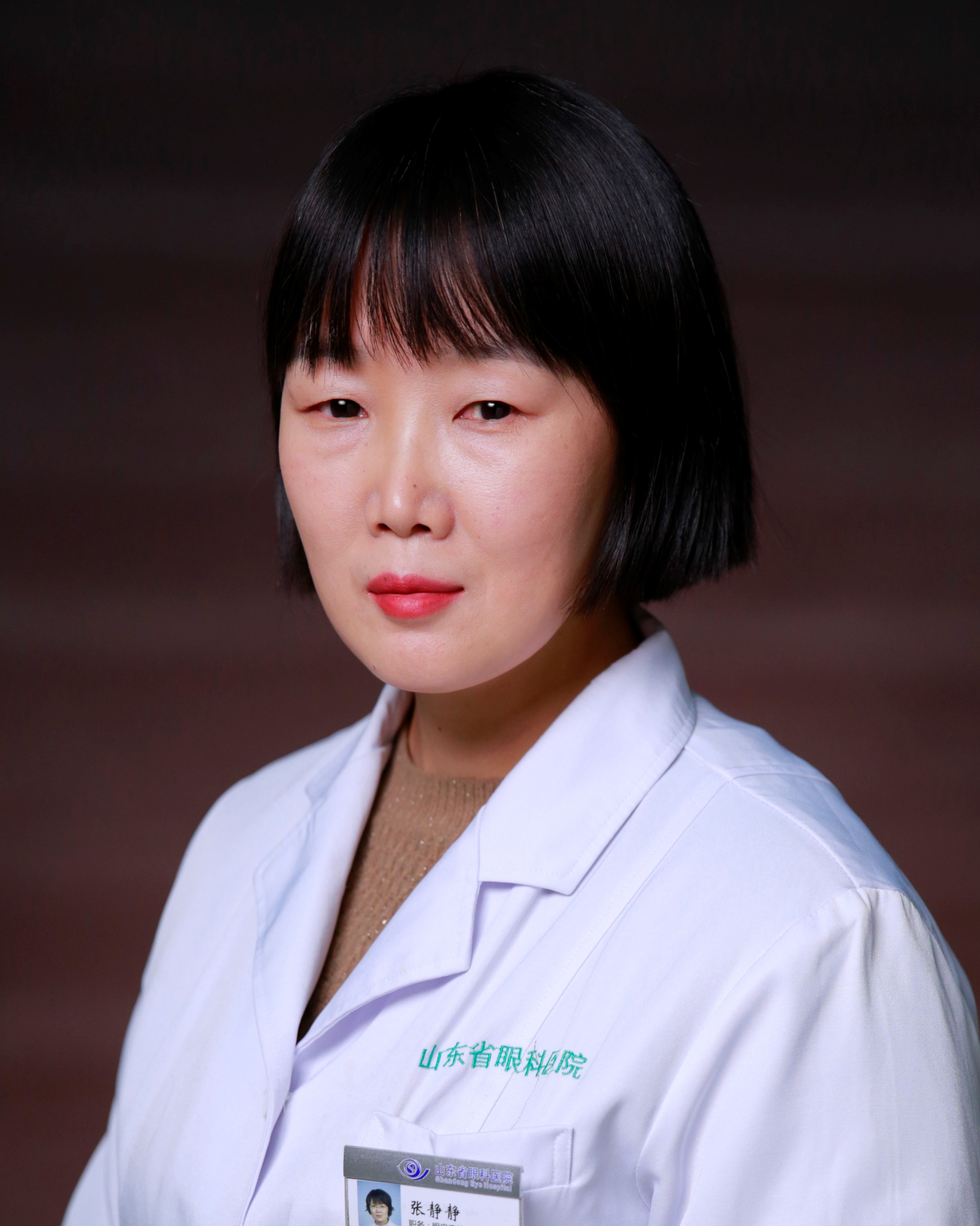 张静静专家姓名:张静静职称:副主任医师职务:眼底病外科副主任,科教部